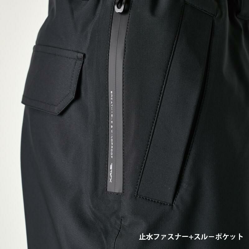 TS TEXレインパンツ[藤和/18112] S-4L