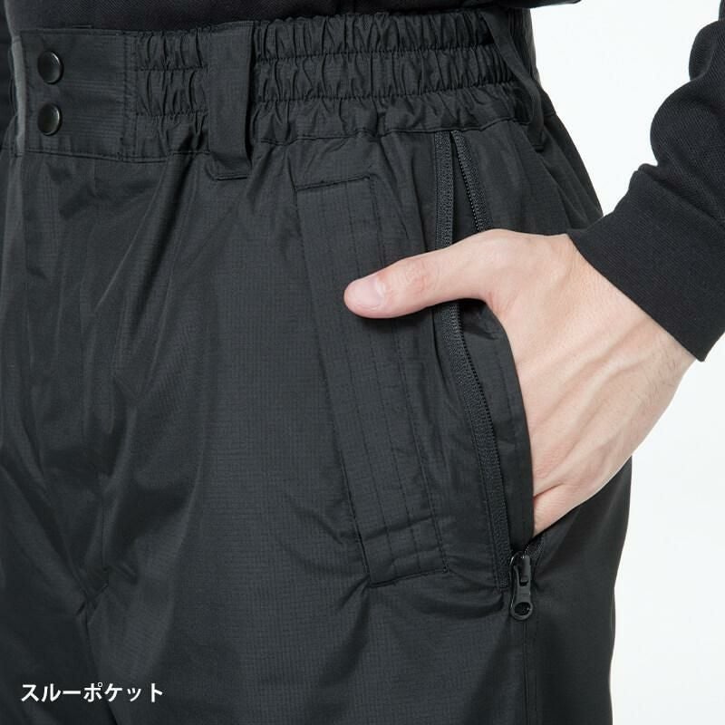 K様先用 メガヒートES防水防寒パンツ[藤和/18242] S-4L | イワキユニフォーム