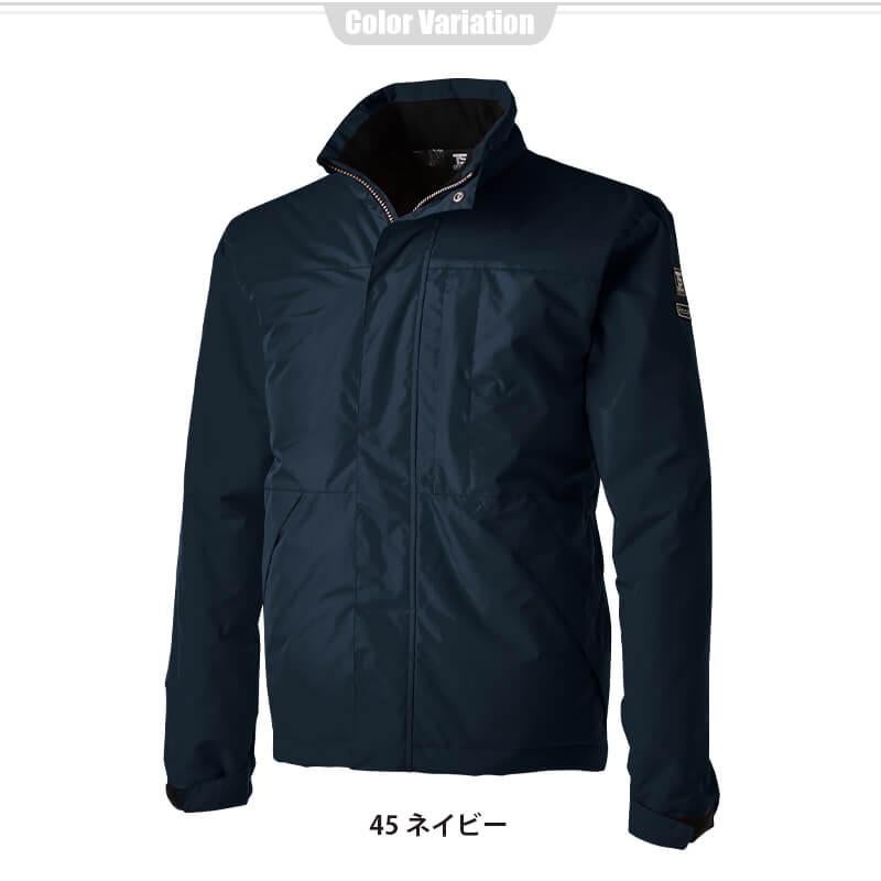 メガヒートESライトウォームジャケット[藤和/1846] 5L-6L