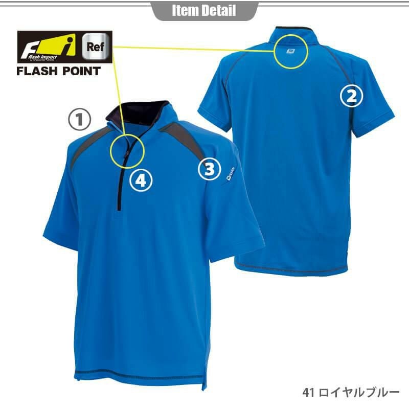 ショートスリーブハーフジップ[藤和/3015] SS-4L