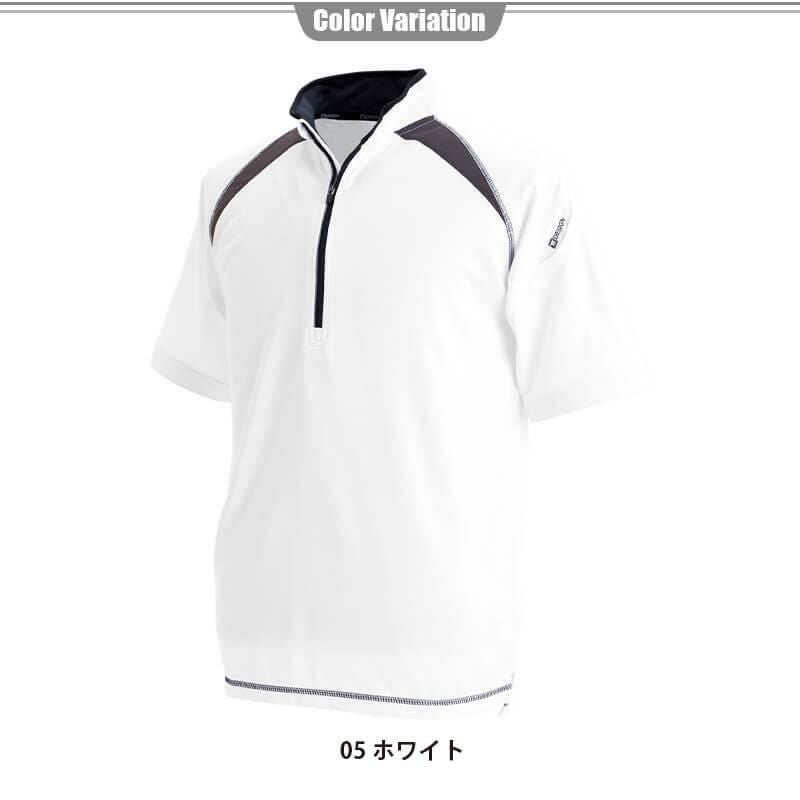 ショートスリーブハーフジップ[藤和/3015] SS-4L