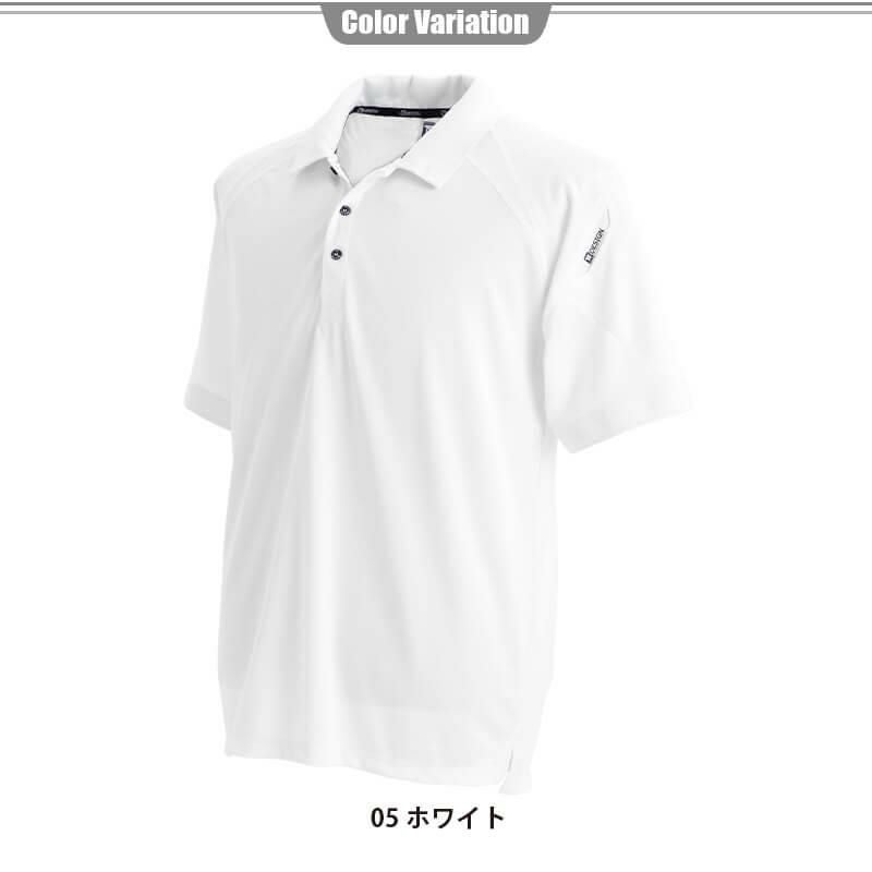 半袖ポロシャツ[藤和/3065] SS-4L