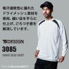 スマートネックシャツ[藤和/3085] SS-4L