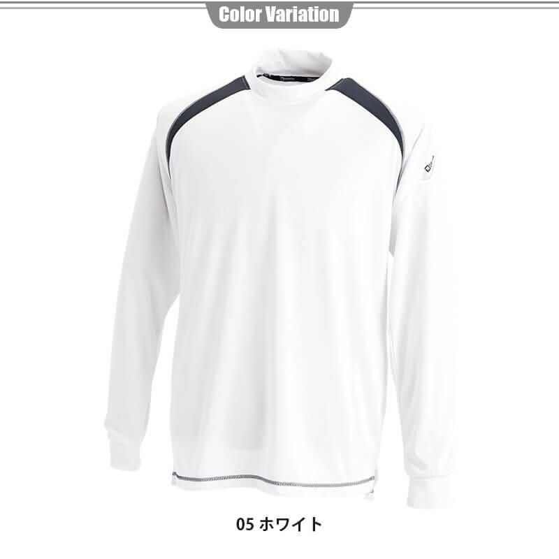 スマートネックシャツ[藤和/3085] SS-4L