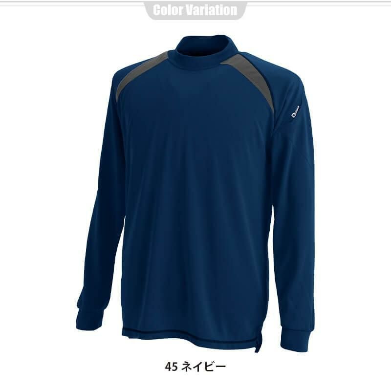 スマートネックシャツ[藤和/3085] SS-4L