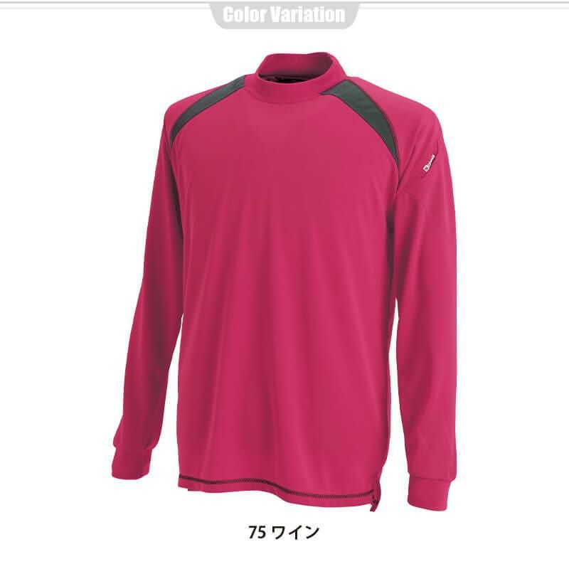 スマートネックシャツ[藤和/3085] SS-4L