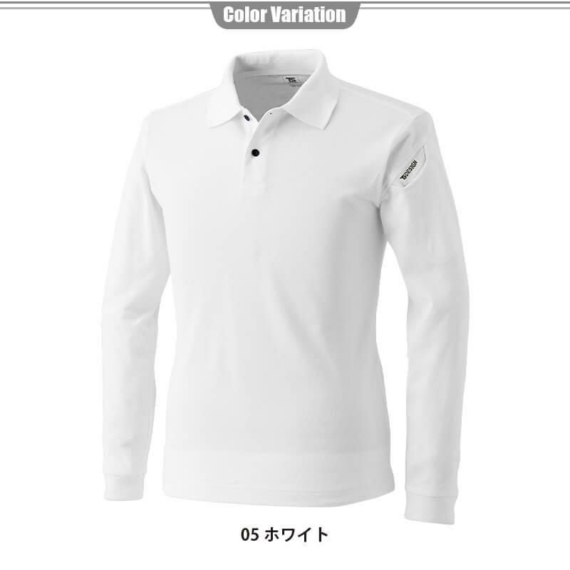 ESロングスリーブポロシャツ[藤和/4075] 5L-6L
