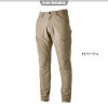 エコハイブリッドダブルクロスメンズカーゴパンツ[藤和/4614] 5L-6L