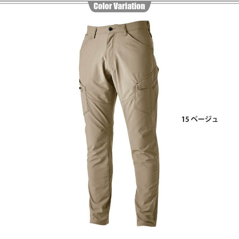 エコハイブリッドダブルクロスメンズカーゴパンツ[藤和/4614] 5L-6L