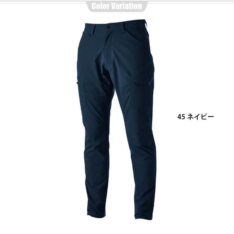 エコハイブリッドダブルクロスメンズカーゴパンツ[藤和/4614] 5L-6L