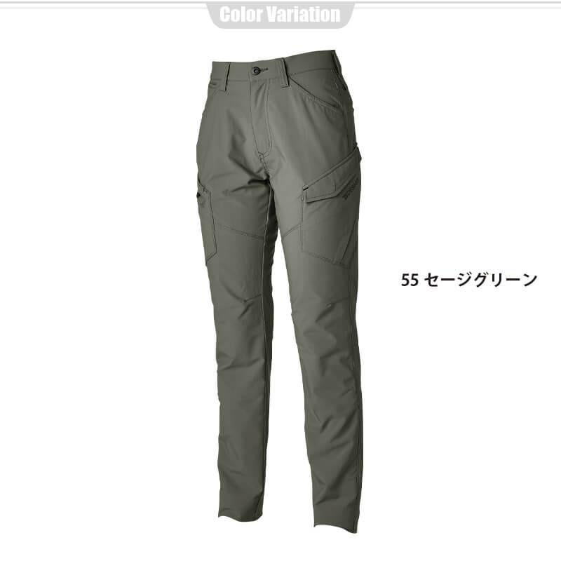 エコハイブリッドダブルクロスレディースカーゴパンツ[藤和/46141] S-4L