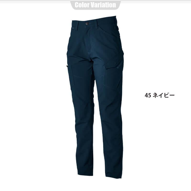 エコハイブリッドダブルクロスレディースカーゴパンツ[藤和/46141] 5L