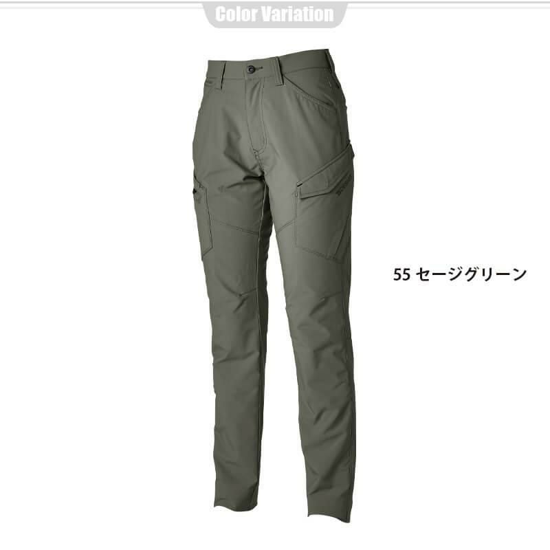 エコハイブリッドダブルクロスレディースカーゴパンツ[藤和/46141] 5L