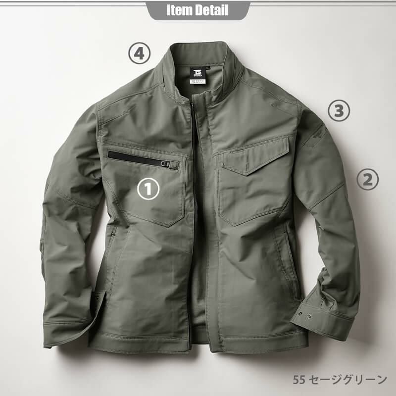 エコハイブリッドダブルクロスジャケット[藤和/4616] 5L-6L | イワキ