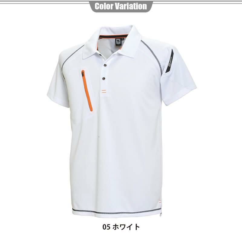 FLASH半袖ポロシャツ[藤和/5065] 5L-6L