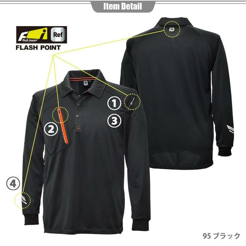 FLASH長袖ポロシャツ[藤和/5075] 5L-6L