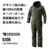 ライトウォームオーバーオール[藤和/5120] 5L-6L