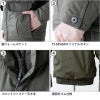 ライトウォームジャケット[藤和/5126] 5L-6L