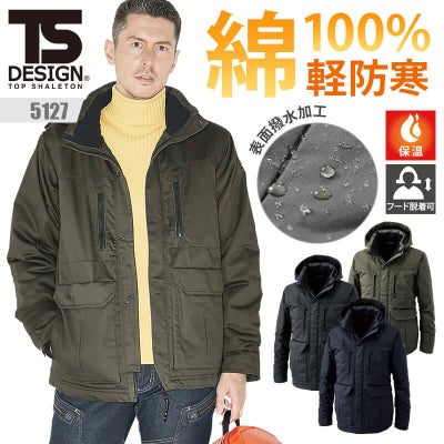 000000012424-01.jpg?size=m&w= 