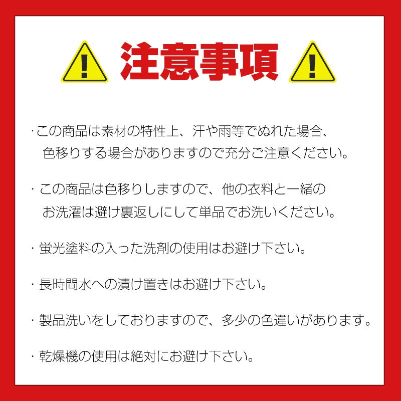 TSDELTAマルチツールエプロン[藤和/5138]