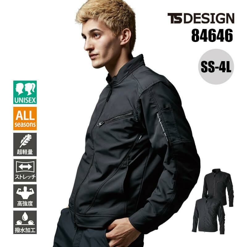 ストレッチタフライダーワークジャケット[藤和/84646] SS-4L | イワキ