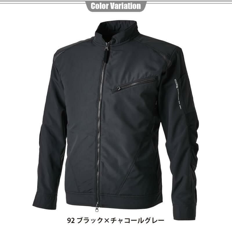 ストレッチタフライダーワークジャケット[藤和/84646] 5L-6L