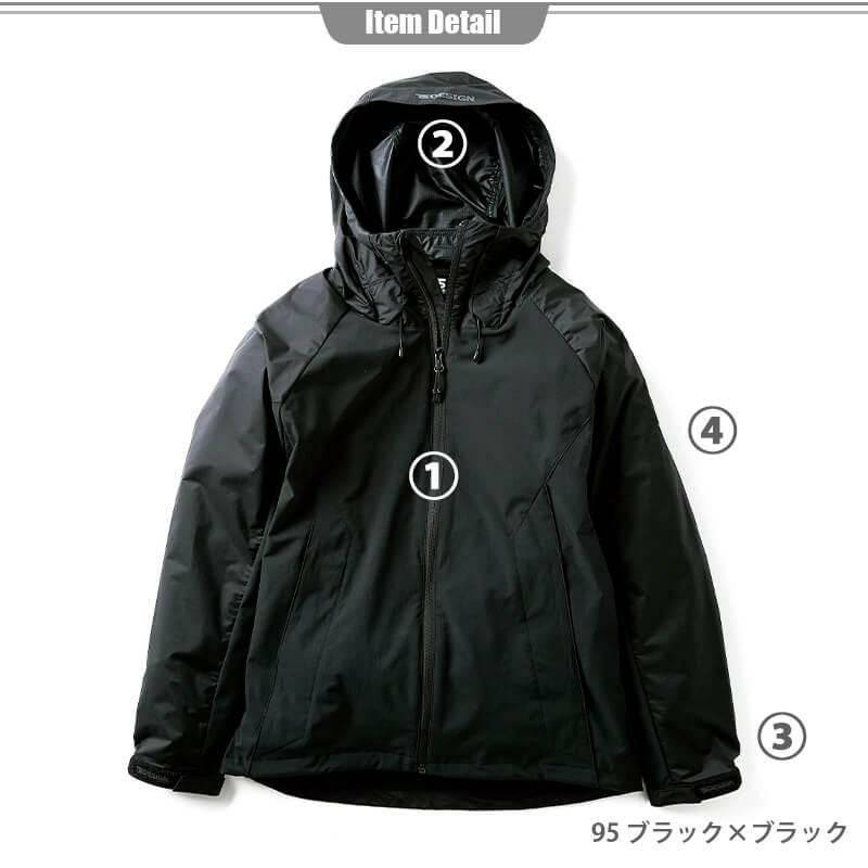 NEO撥水ジャケット[藤和/84716] 5L-6L