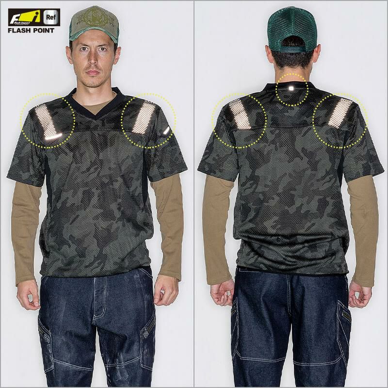 FLASH Vネックショートスリーブシャツ[藤和/871055] SS-4L