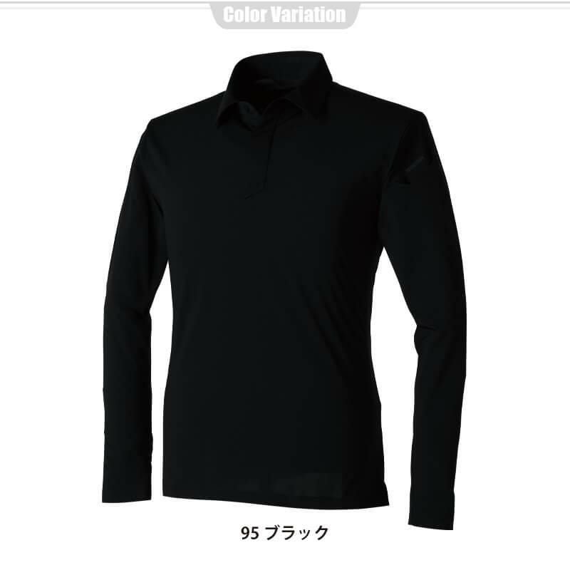 TS 4Dメンズロングポロシャツ[藤和/9105] 5L-6L