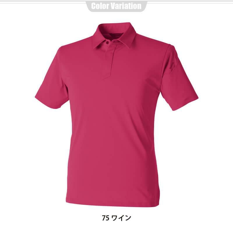 TS 4Dメンズショートポロシャツ[藤和/91055] 5L-6L