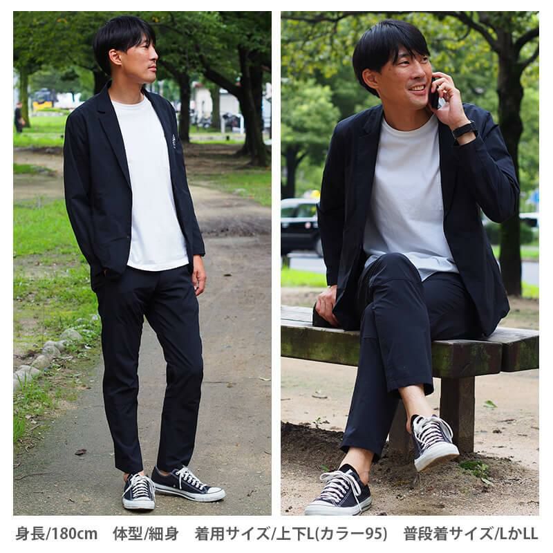 TS 4D ステルスメンズジャケット+パンツ 上下セット[藤和/9136+9112] (S-4L)ステルスシリーズ