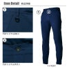 TS 4D ステルスメンズジャケット+パンツ 上下セット[藤和/9136+9112] (S-4L)ステルスシリーズ