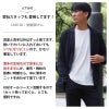 TS 4D ステルスメンズジャケット+パンツ 上下セット[藤和/9136+9112] (S-4L)ステルスシリーズ