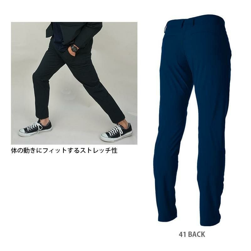 TS 4D ステルスメンズジャケット+パンツ 上下セット [藤和/9136+9112