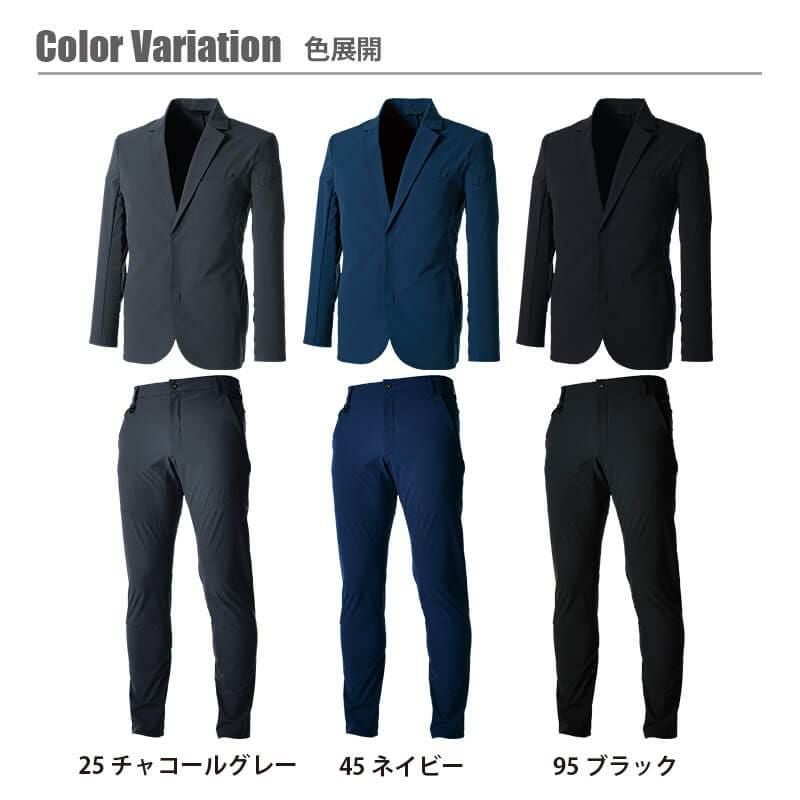 TS 4D ステルスメンズジャケット+パンツ 上下セット [藤和/9136+9112