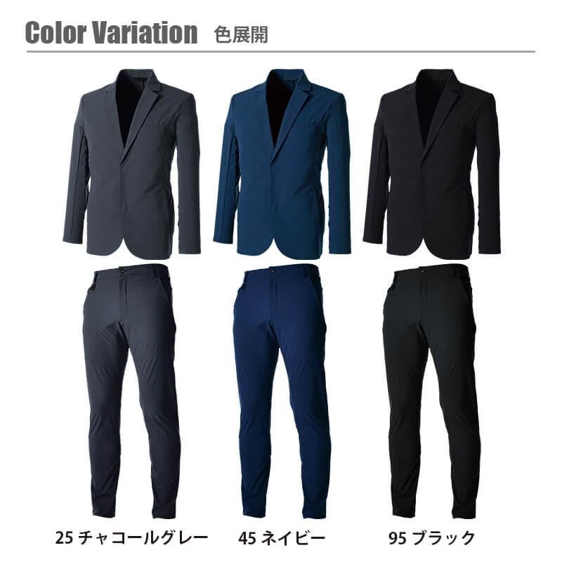 TS 4D ステルスメンズジャケット+パンツ 上下セット [藤和/9136+9112] (5L-6L) ステルスシリーズ