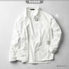 TS 4Dステルスロングスリーブシャツ[藤和/9205] SS-4L