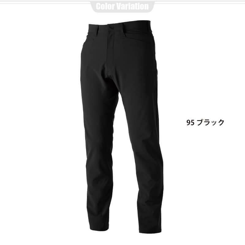 TS TEXオールウェザーメンズパンツ[藤和/9212] 5L-6L