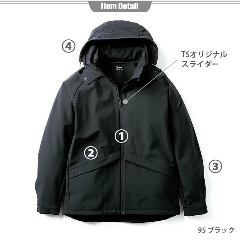 TS TEXオールウェザージャケット[藤和/9226] 5L-6L