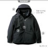 TS TEXオールウェザージャケット[藤和/9226] 5L-6L