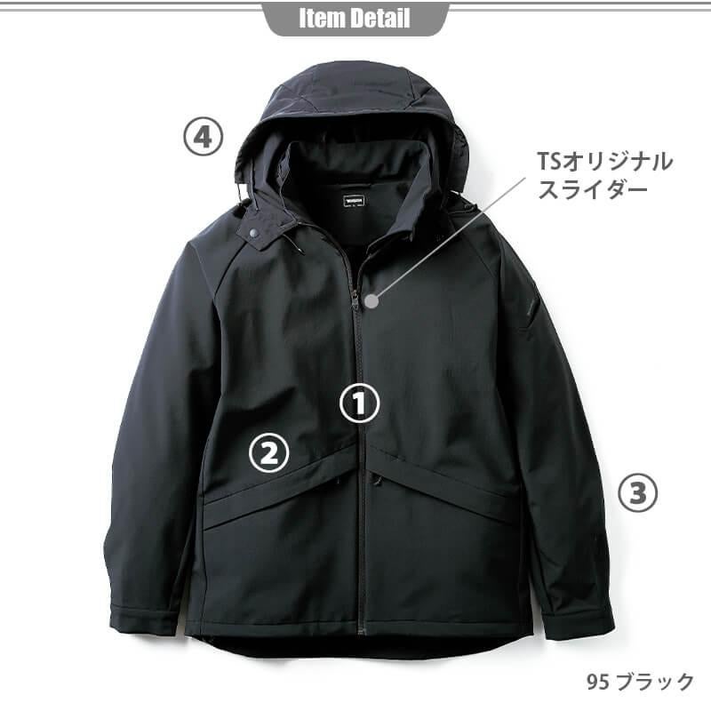 TS TEXオールウェザージャケット[藤和/9226] 5L-6L
