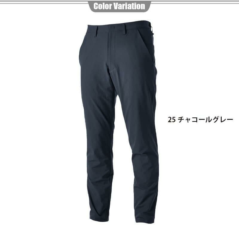 TS TEXステルスメンズマルチパンツ[藤和/9232] S-4L