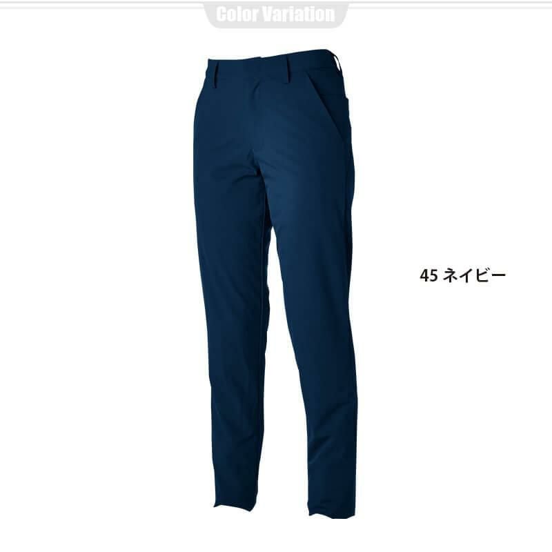 TS TEXステルスレディースマルチパンツ[藤和/92321] S-3L