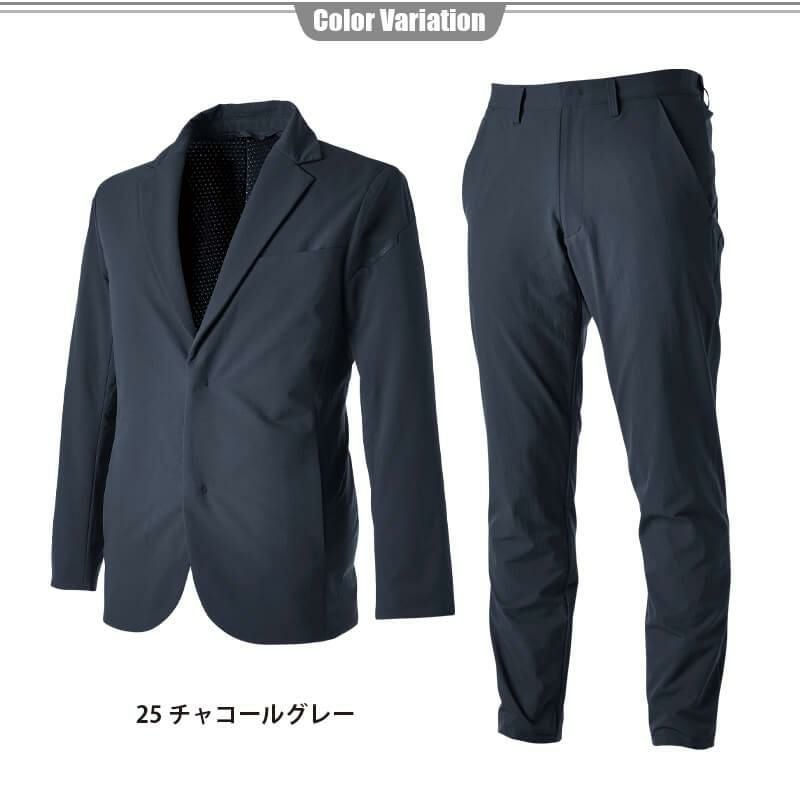 TS TEXアクティブウォームステルスメンズジャケット+パンツ 上下セット[藤和/9236+9232] 5L-6L