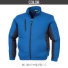 空調服 長袖ブルゾン[ジーベック/XE98003]SS-5L
