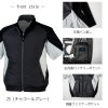 空調服 半袖ブルゾン[ジーベック/XE98009]SS-5L