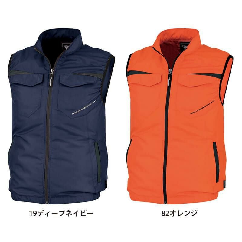 空調服 ベスト[ジーベック/XE98011]ポリ(服単品)【2020モデル】 ｜作業