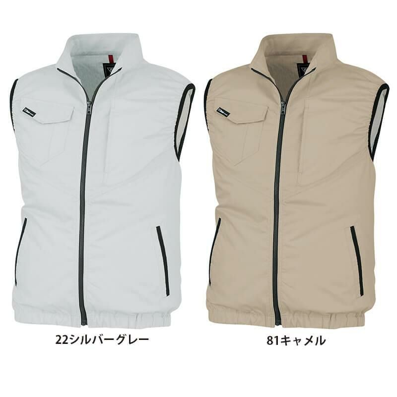 空調服 ベスト[ジーベック/XE98014]ポリ(服単品)【2020モデル】
