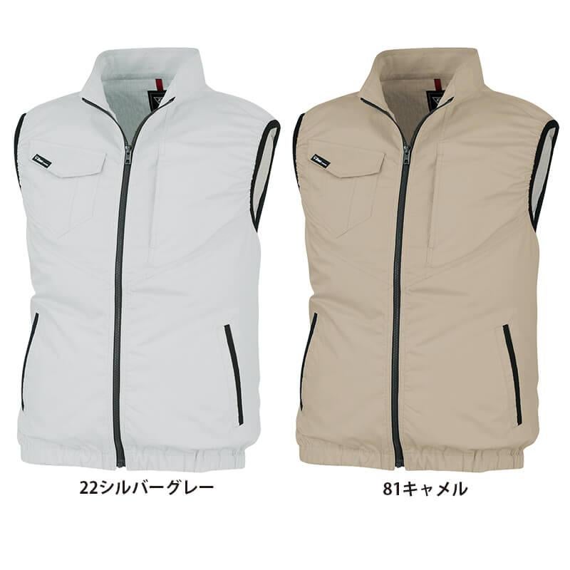 空調服 ベスト[ジーベック/XE98014]ポリ(服単品)【2020モデル】