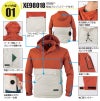 空調服 長袖ブルゾン＋ファン＋バッテリーセット [ジーベック/XE98018RD/SKSP01]ポリ【2021モデル】